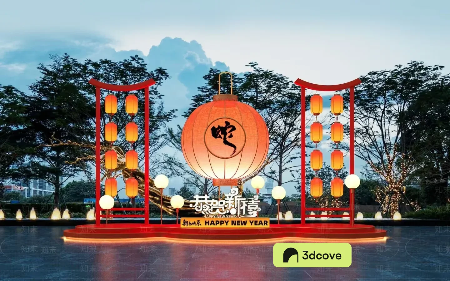 The Main Subject Is A Large Chinese Lantern Display