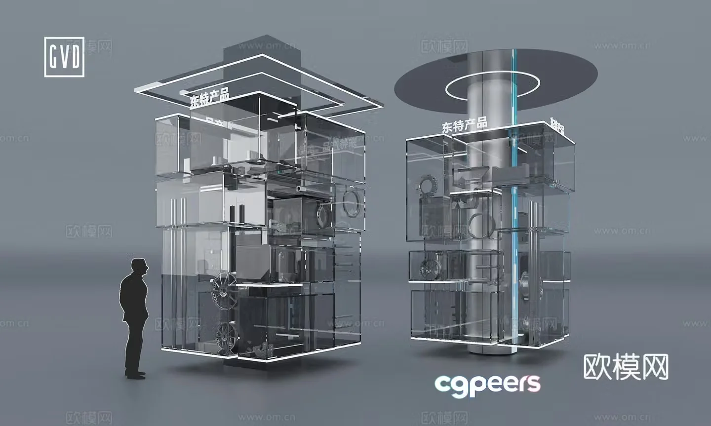 Exhibition and display activities Product display cabinet Metallurgical products Steel products Glass display cabinet Special 3D model