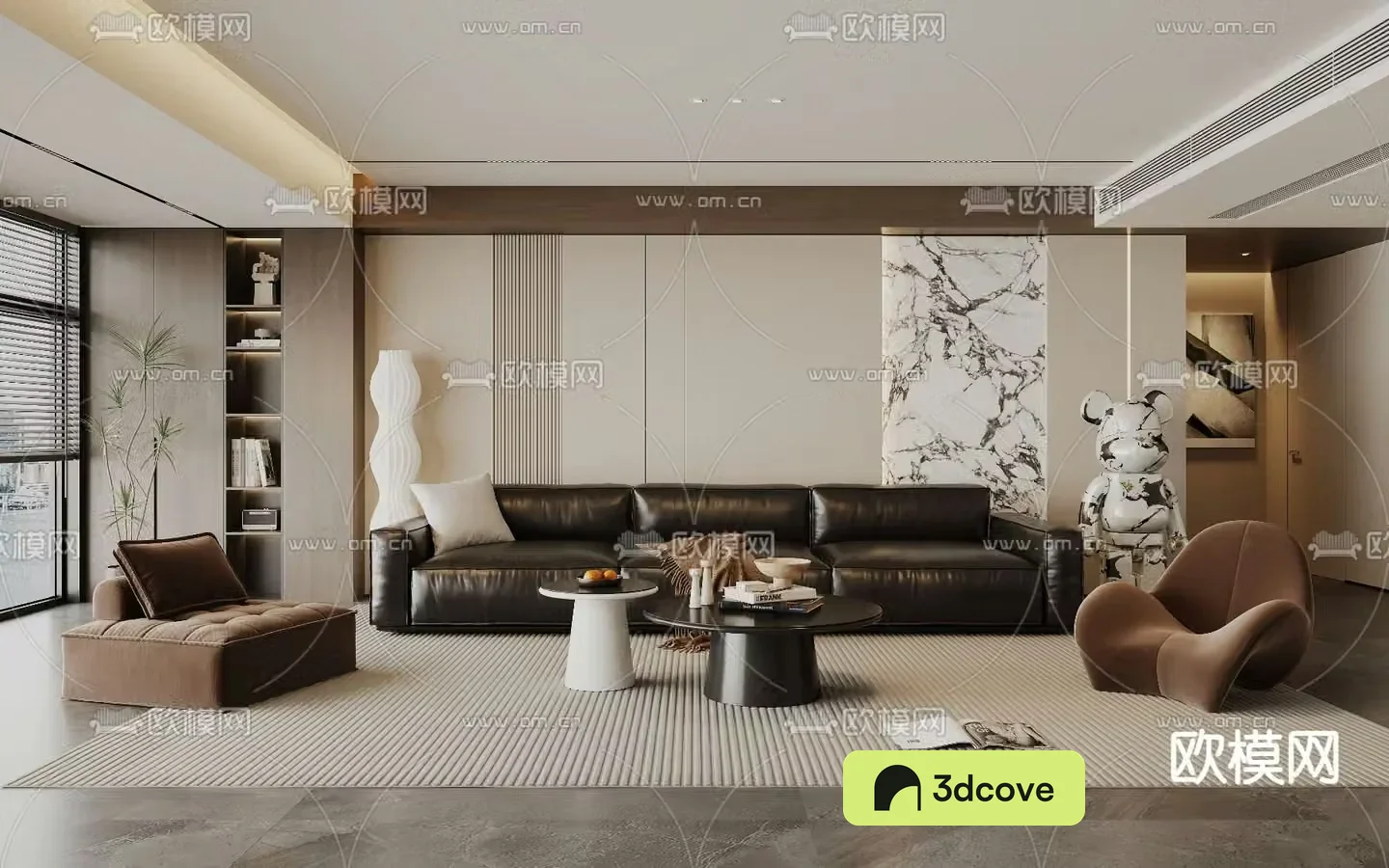 Modern living room