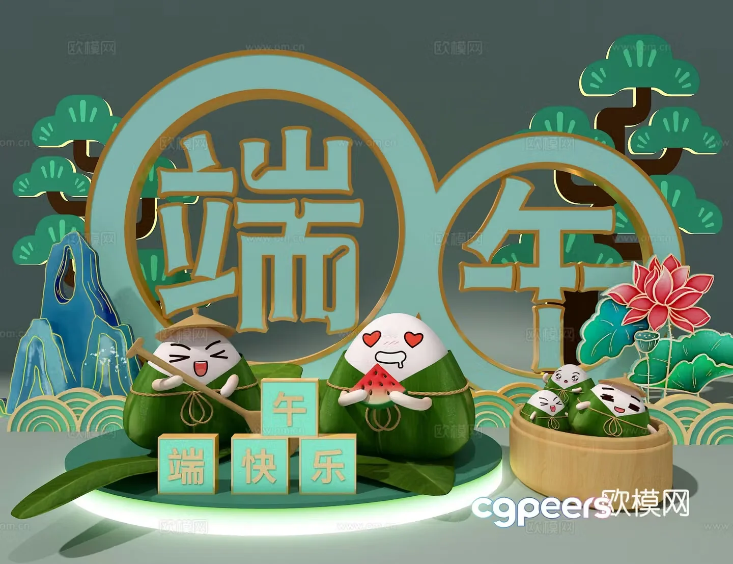 Dragon Boat Festival Beauty Chen 3D Model