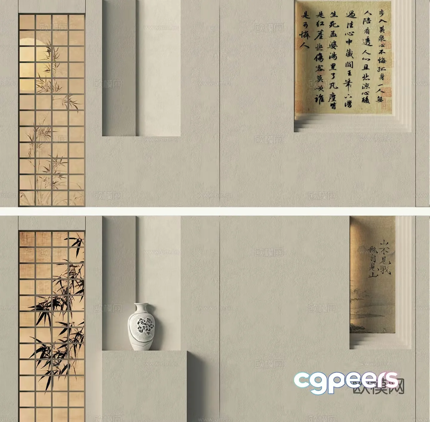 New Chinese calligraphy calligraphy and painting 3D model