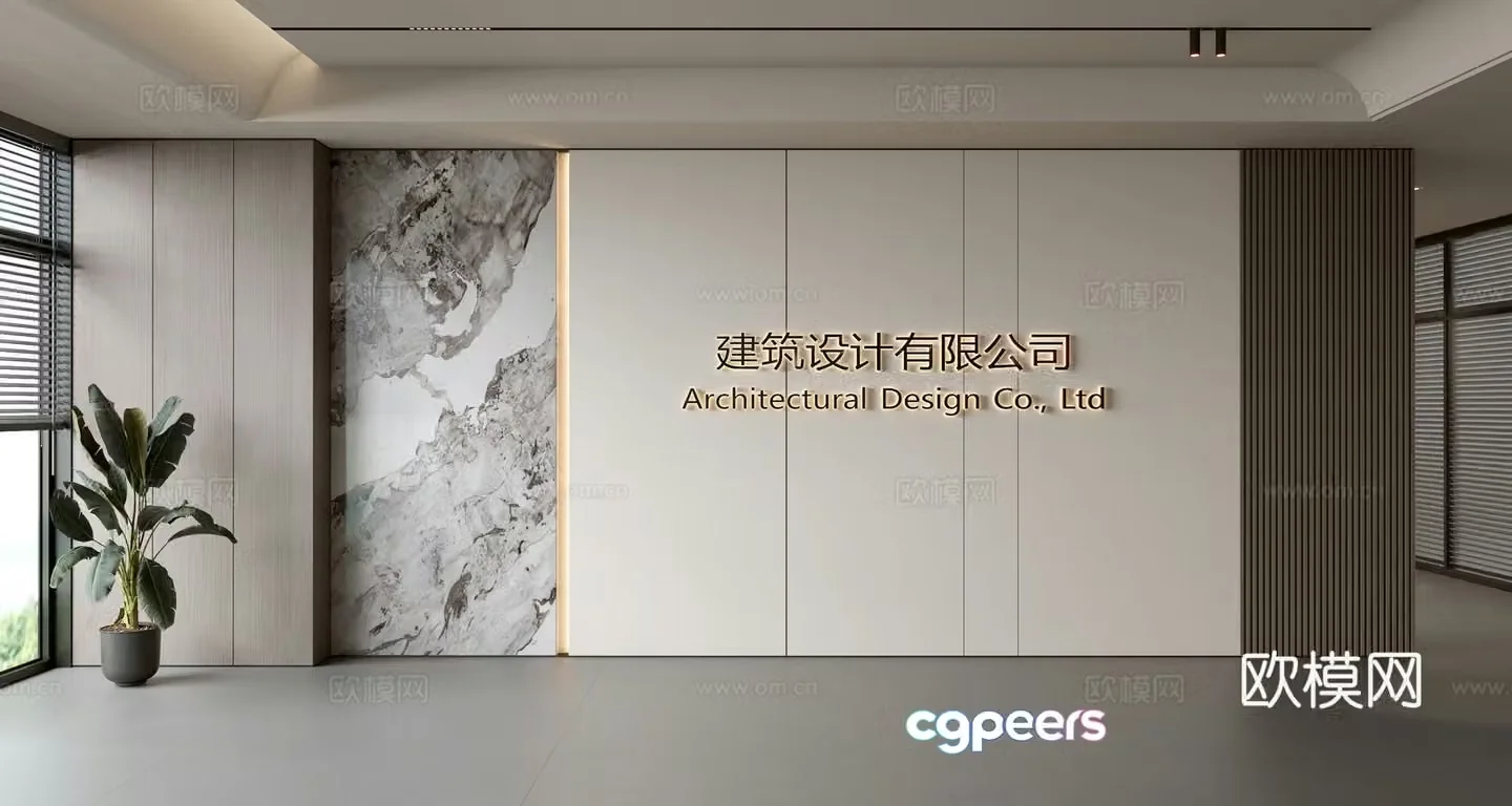 Modern front desk background wall Simple background wall Front desk reception area background wall Company front desk background wall 3d model