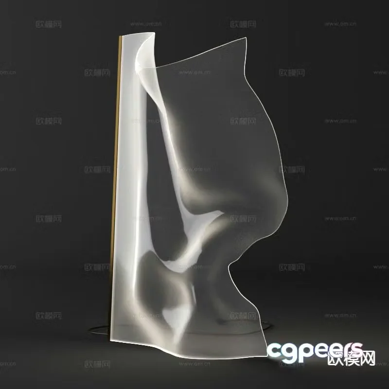 floor lamp lighting lamp art lamp 3d model