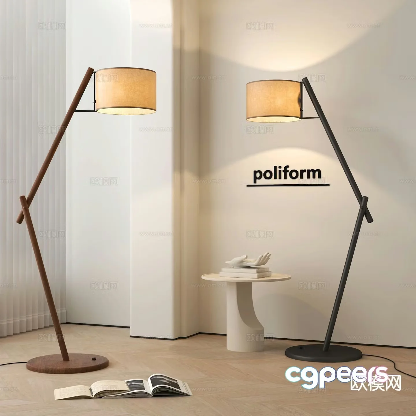Modern floor lamp 3d model