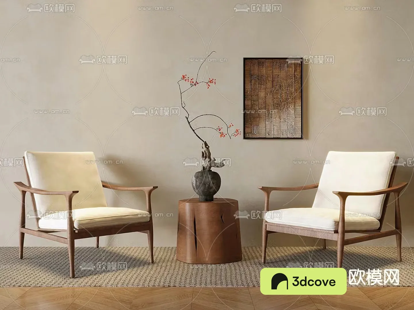 Wabi-sabi style leisure chair