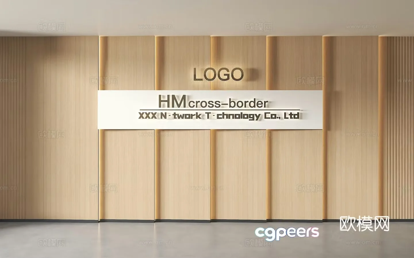 Modern background wall Front desk background wall Company image wall Reception background wall Technology background wall 3d model