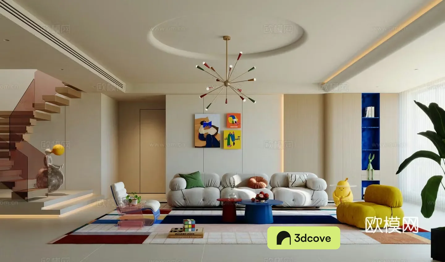 Modern dopamine living room