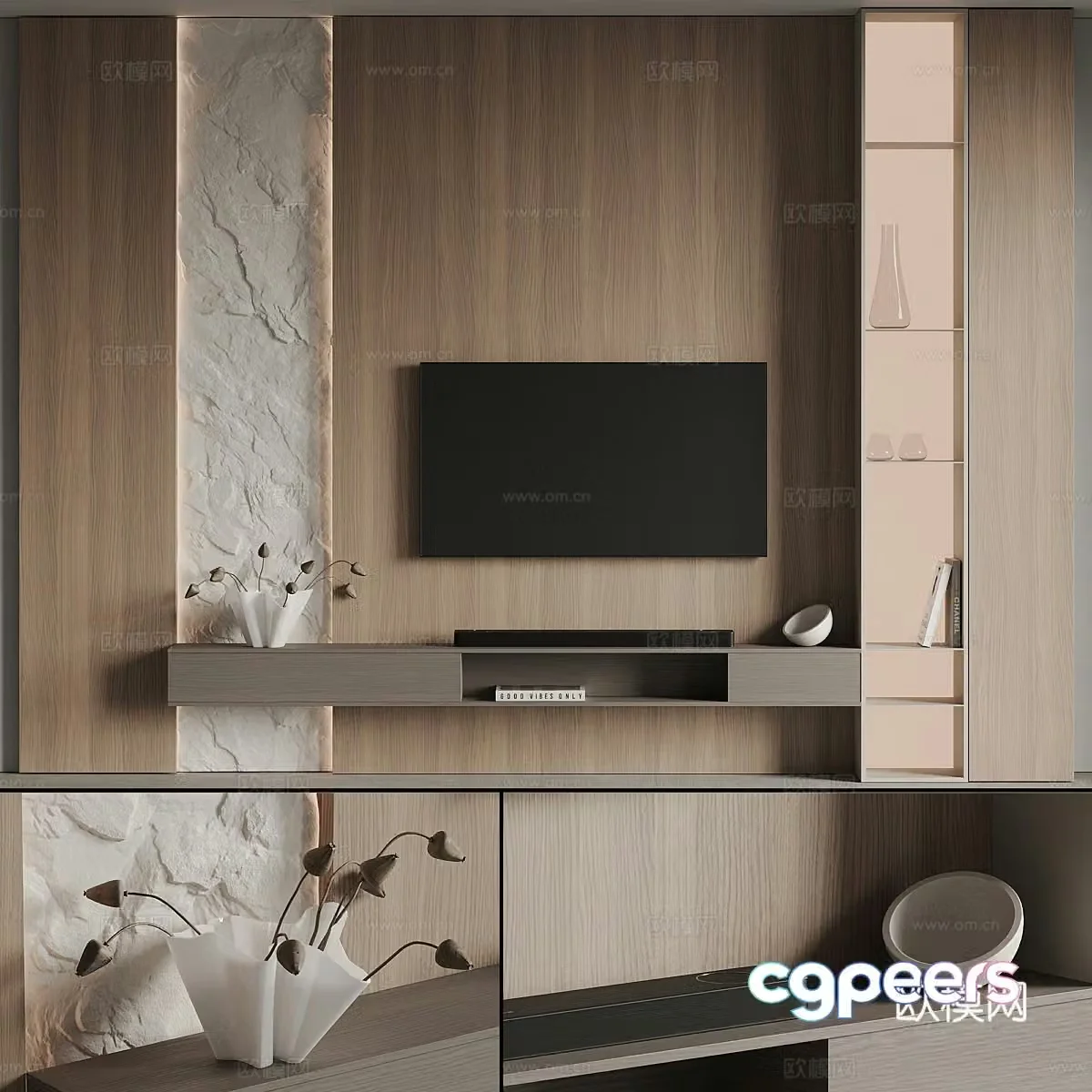 Modern Italian Wasabi TV background wall 3d model