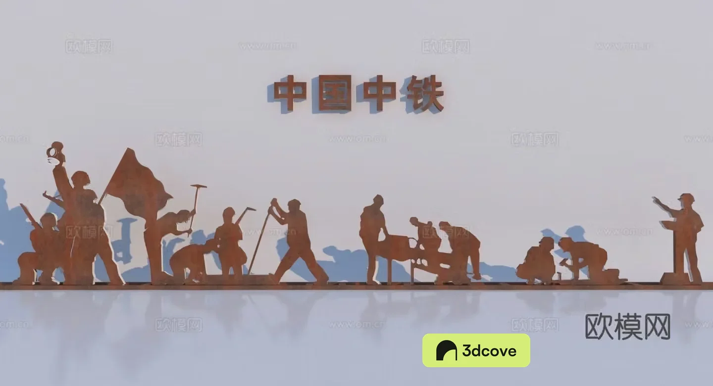 Modern railway construction figure silhouette