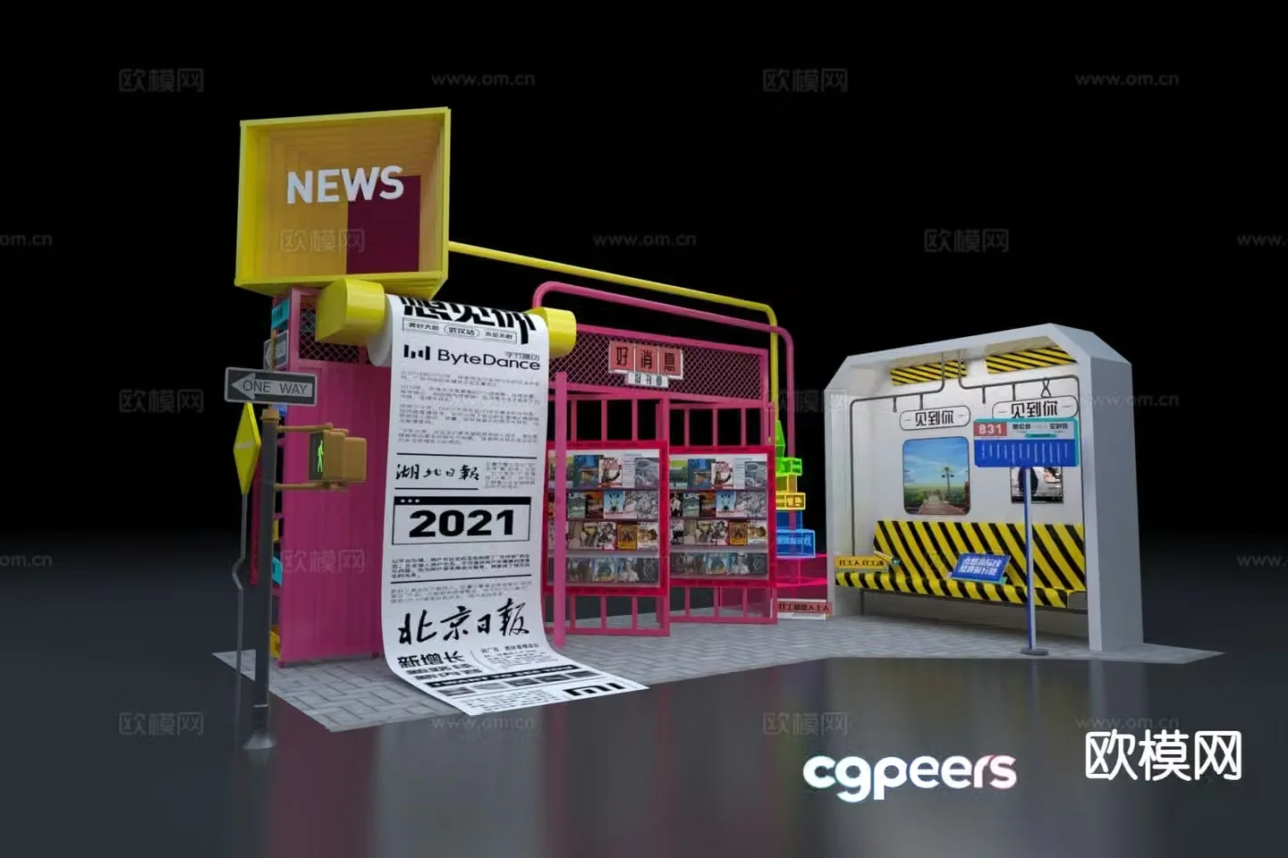 Modern exhibition stand display 3D model of internet celebrity photo wall