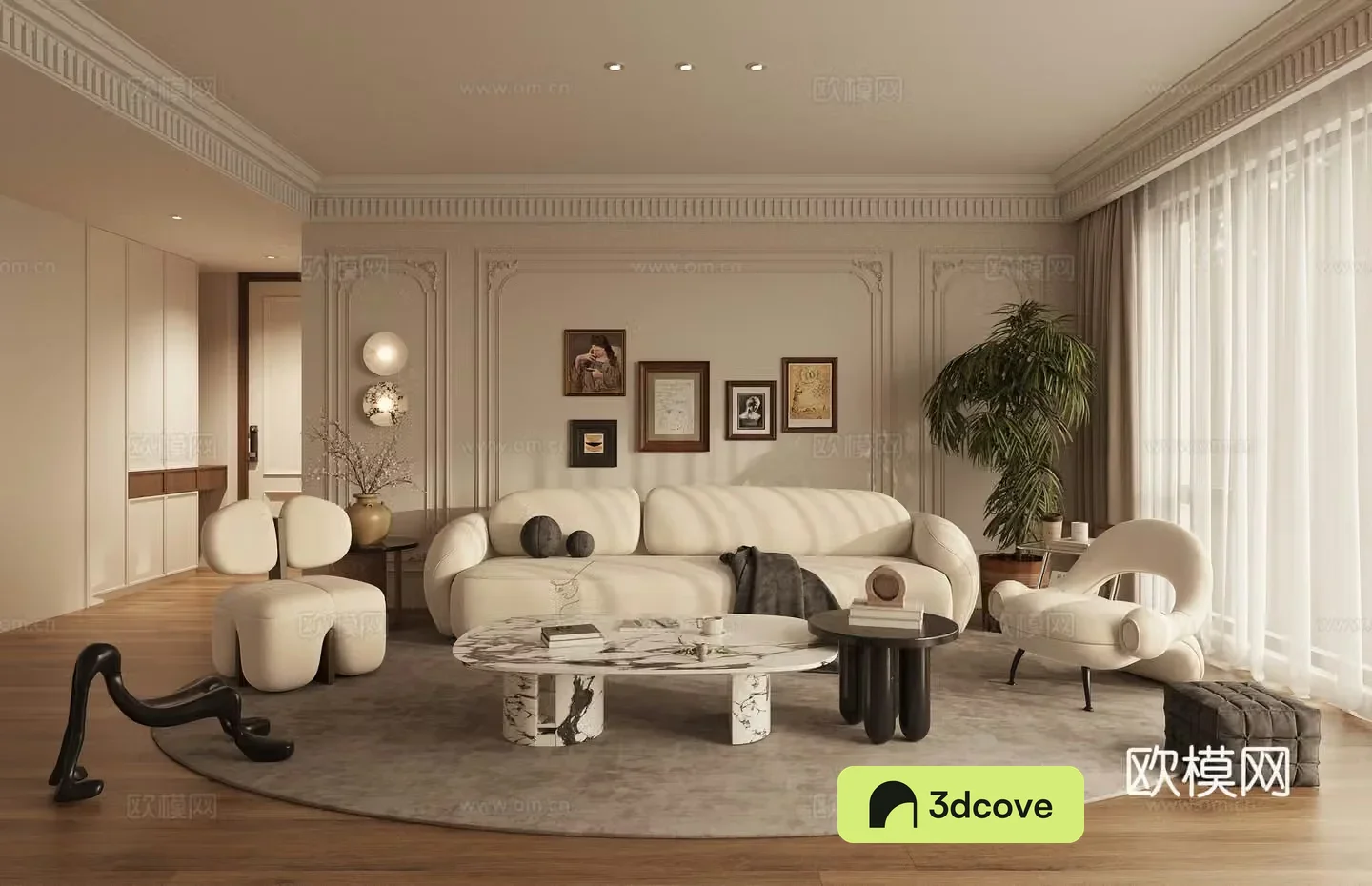 French living room