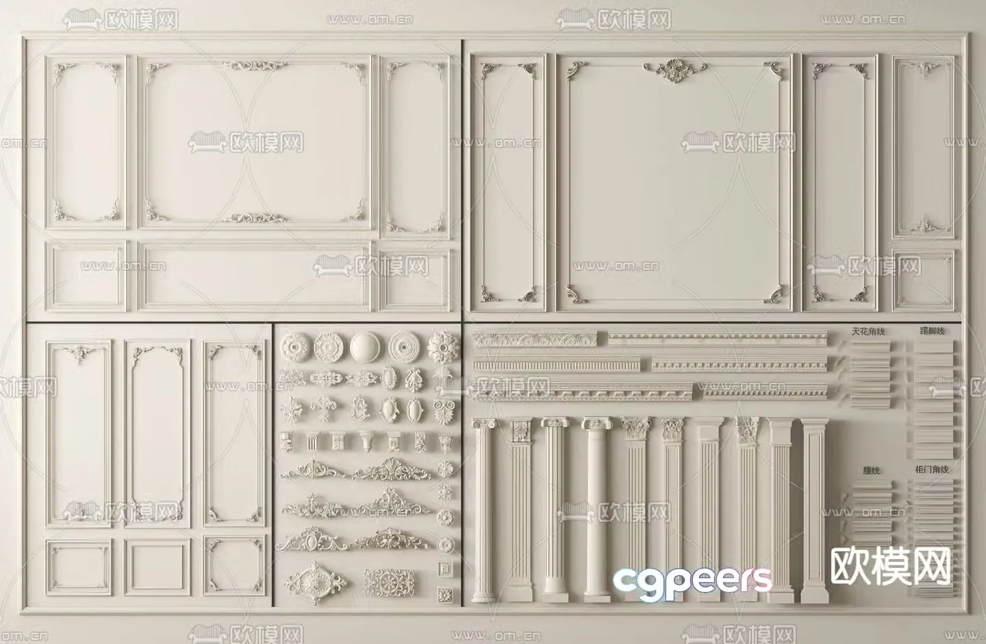 French gypsum line Ceiling corner line skirting cornice line 3d model
