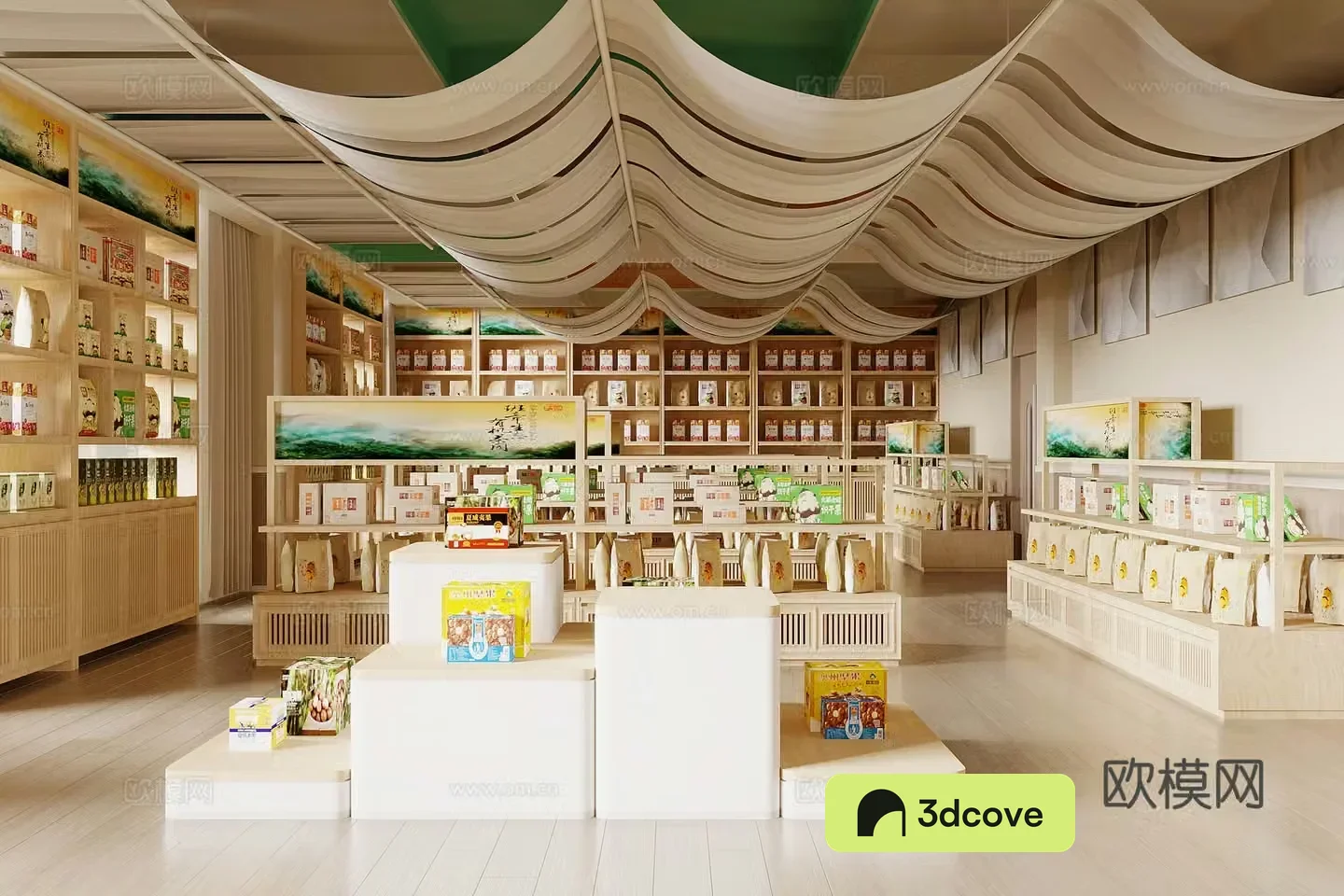 Modern specialty store
