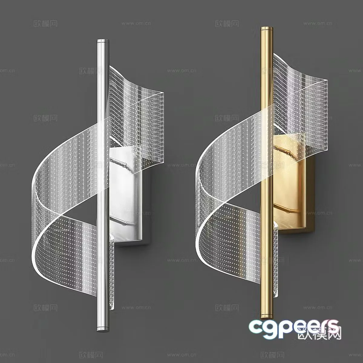 Modern light luxury Ornella decorative wall light 3d model