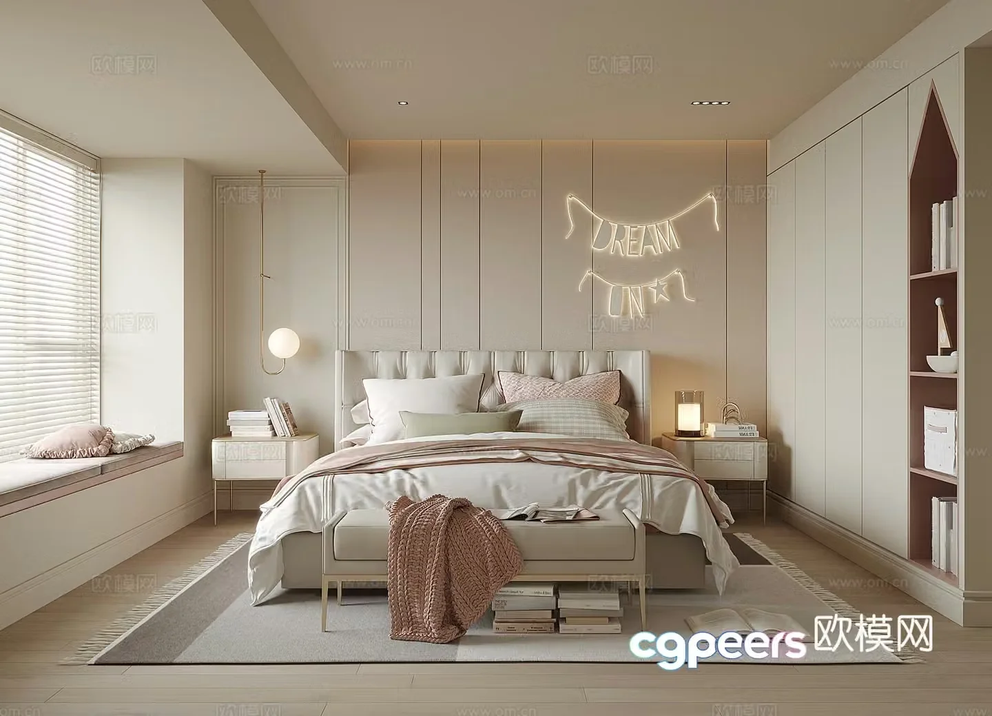 Modern children’s bedroom 3d model