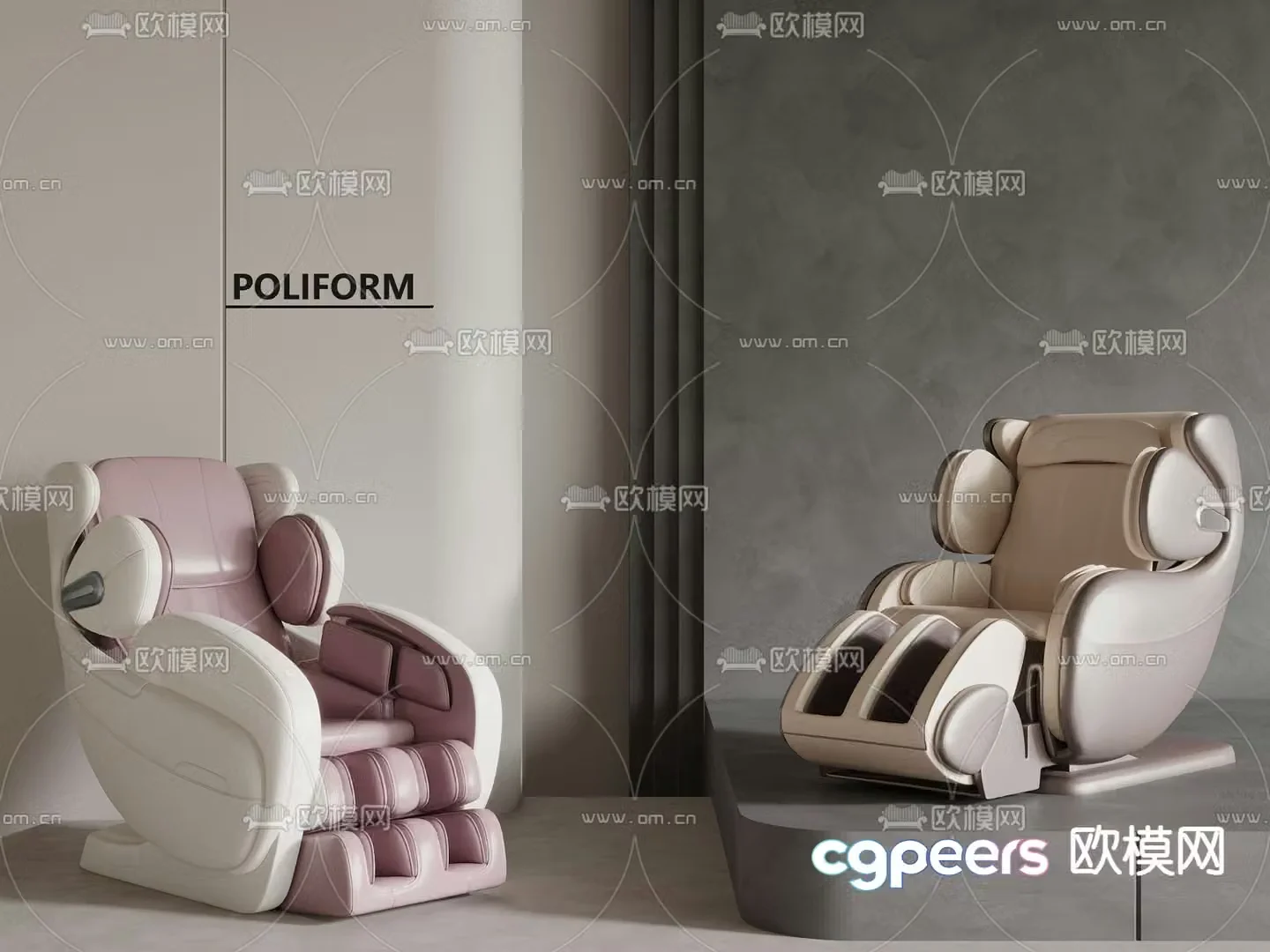 Massage chair leisure chair 3d model