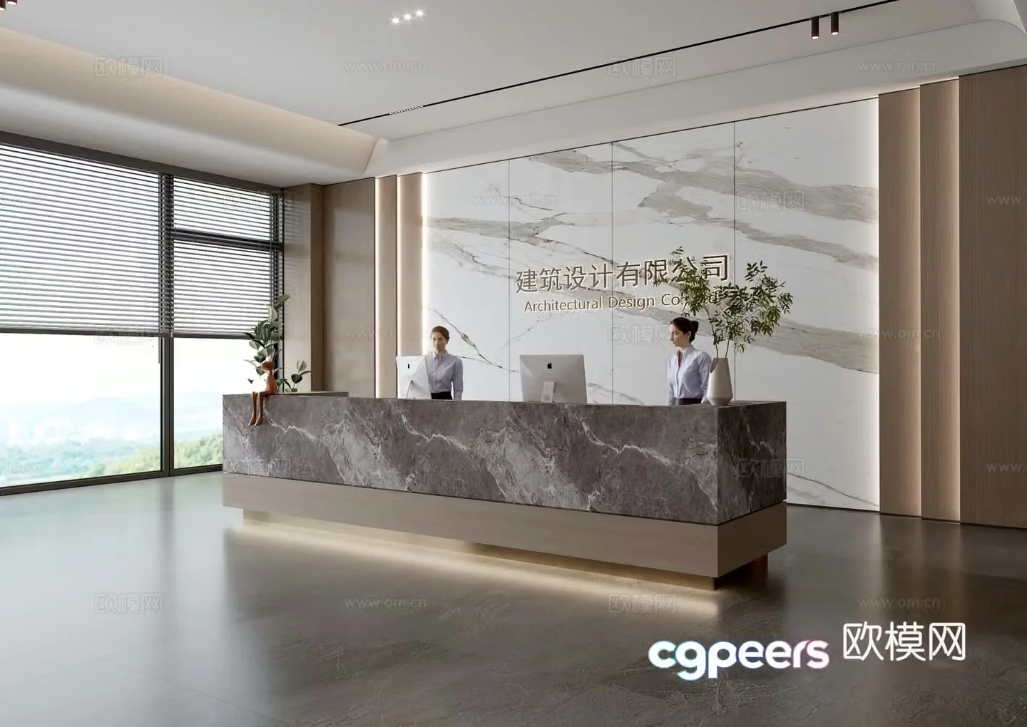 Modern company front desk reception area 3d model