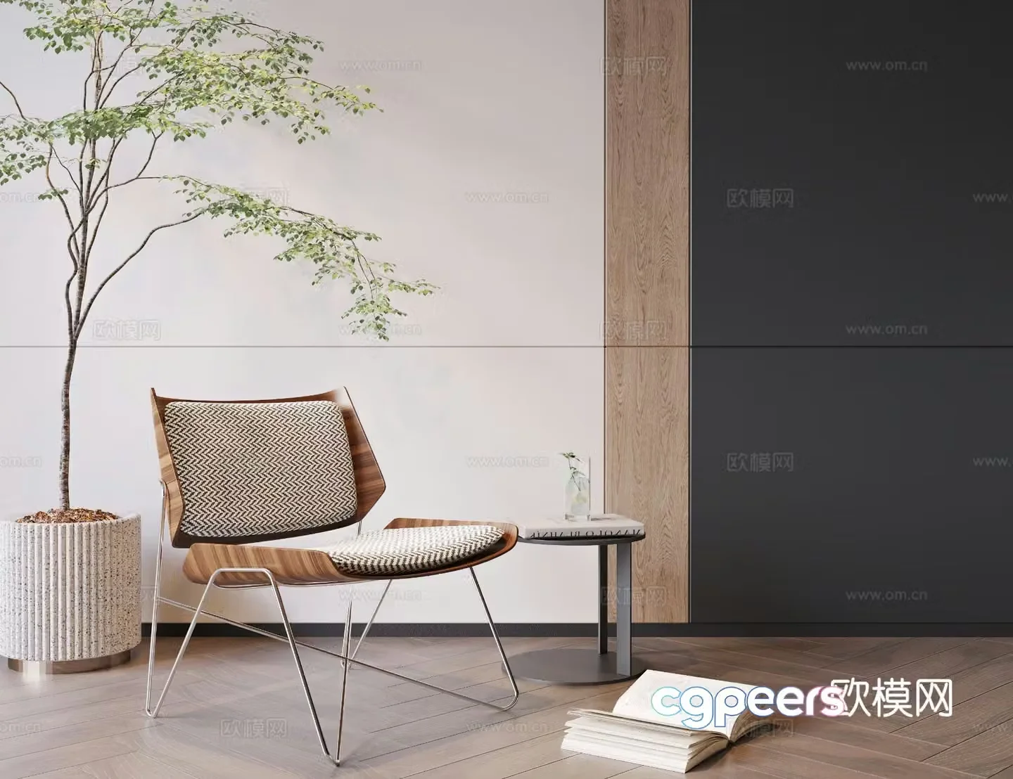 Modern chair leisure chair 3d model