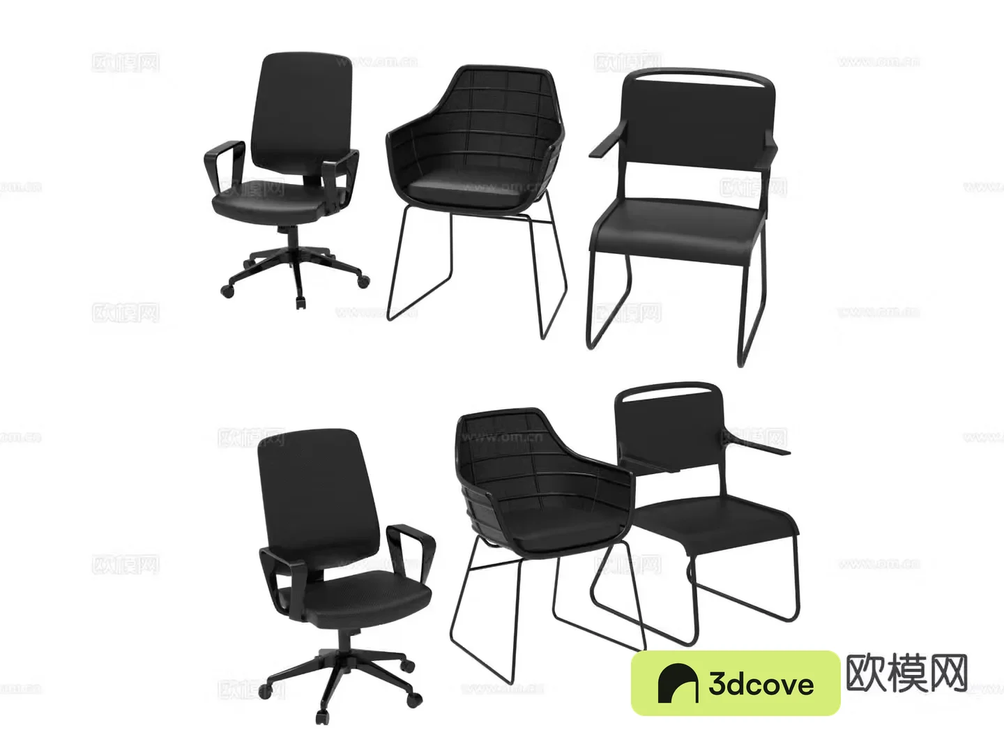 Office chair shift chair staff chair