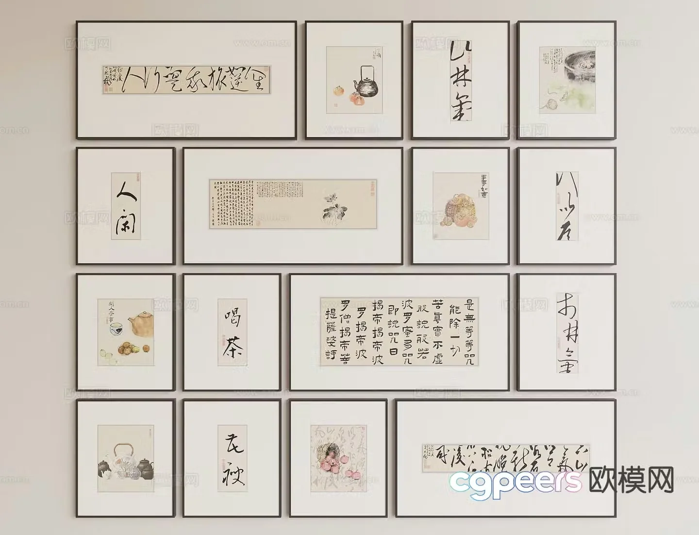 New Chinese style ink painting calligraphy decorative painting 3d model