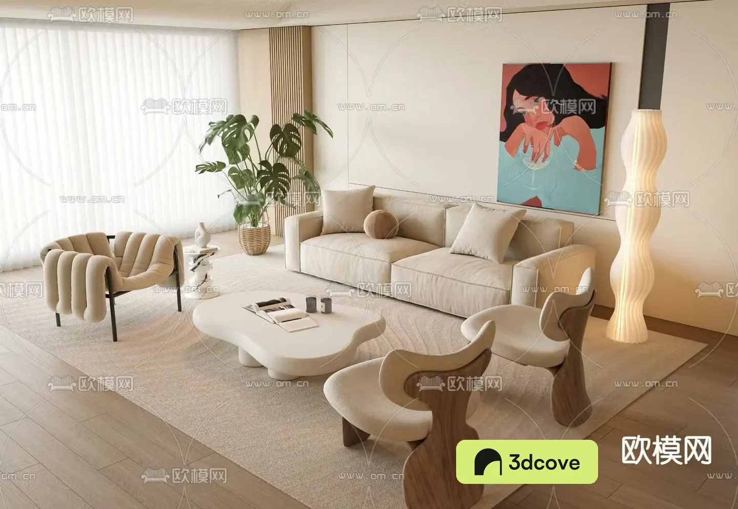 Cream style modular sofa