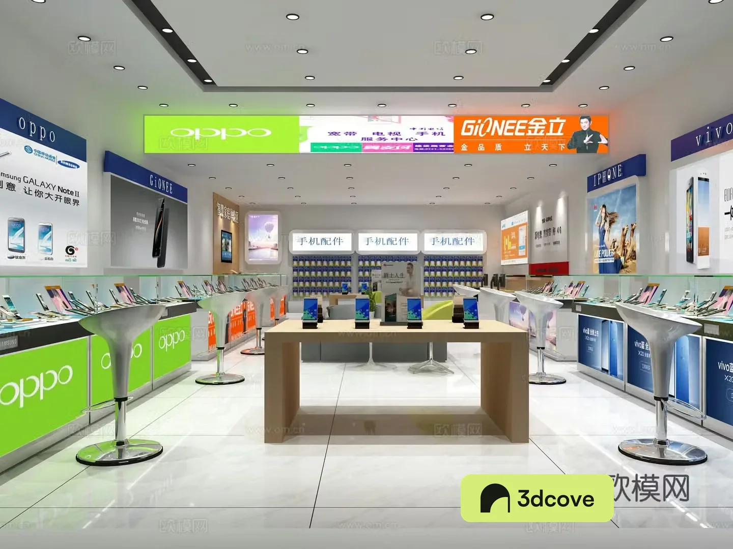 Modern mobile phone store digital store