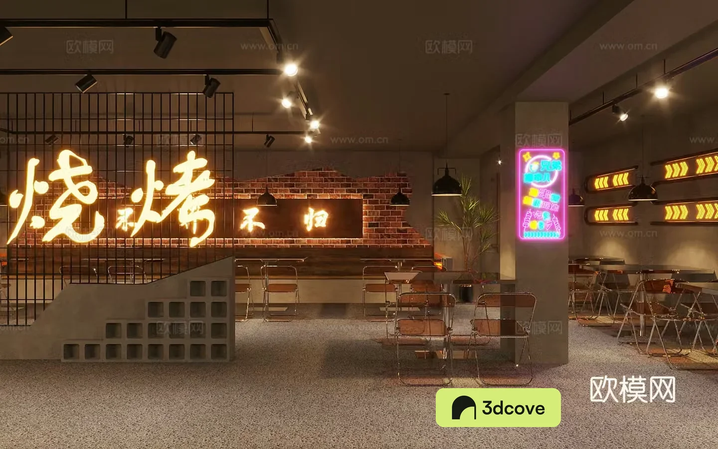 Industrial style barbecue restaurant
