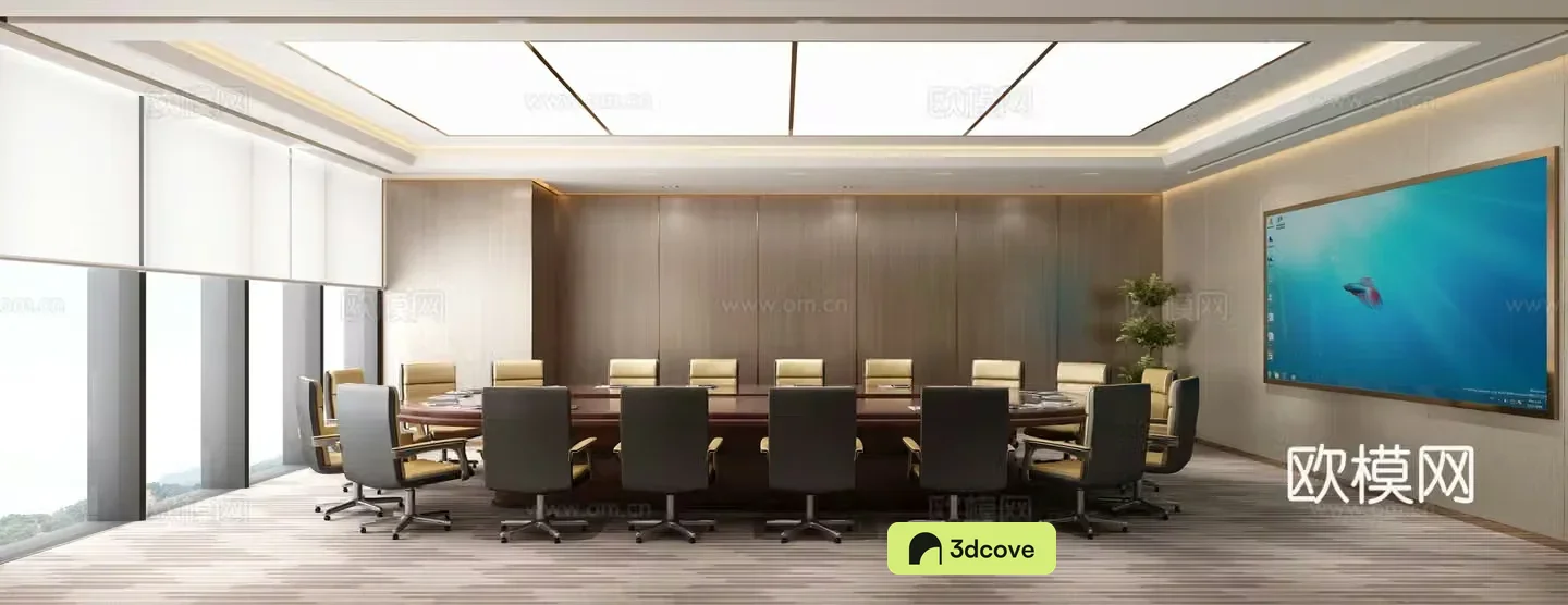 Modern conference room
