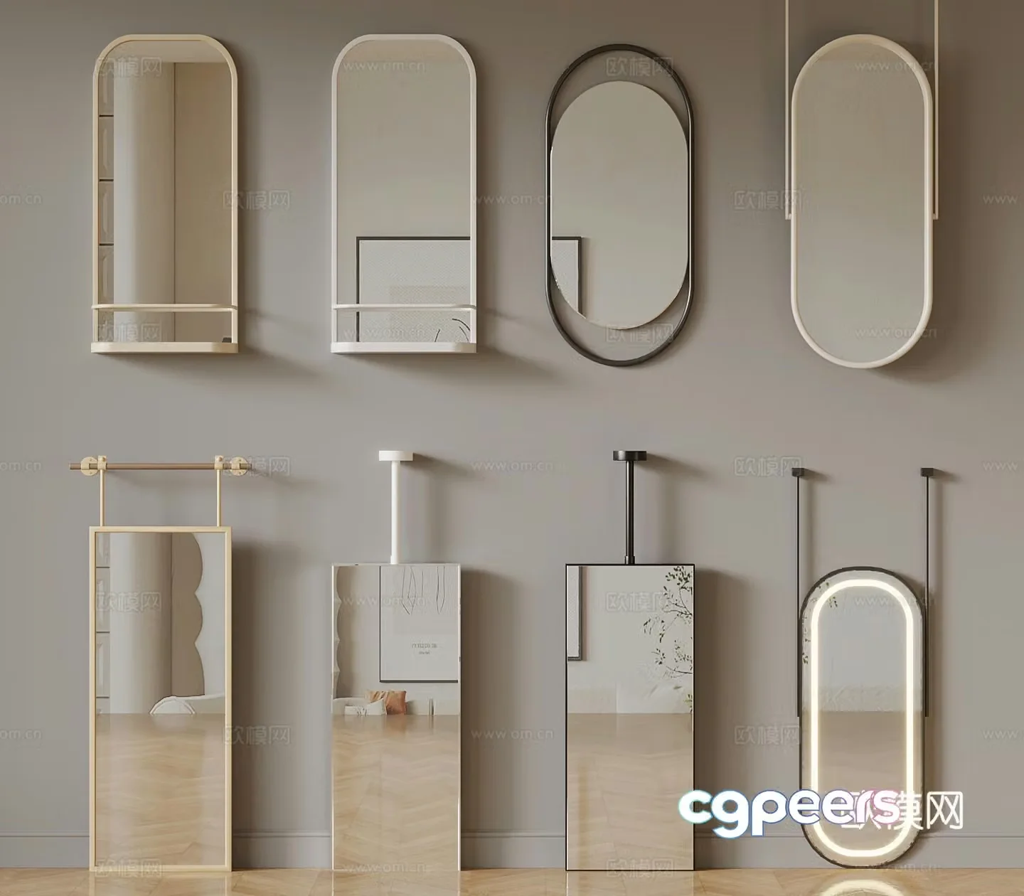 Mirror Modern Mirror 3d Model