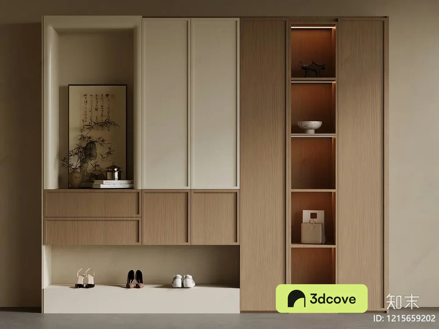 Modern Wooden Shelving