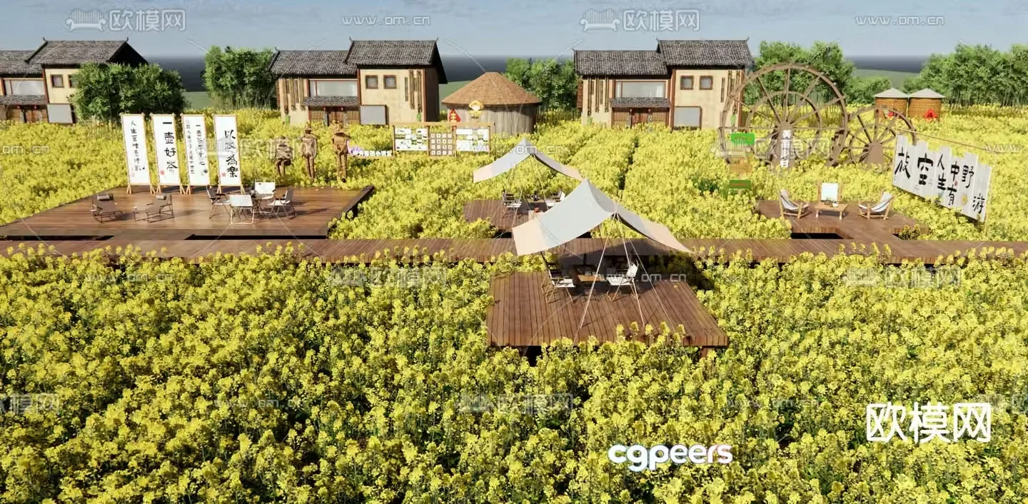 Rapeseed campground country park 3d model