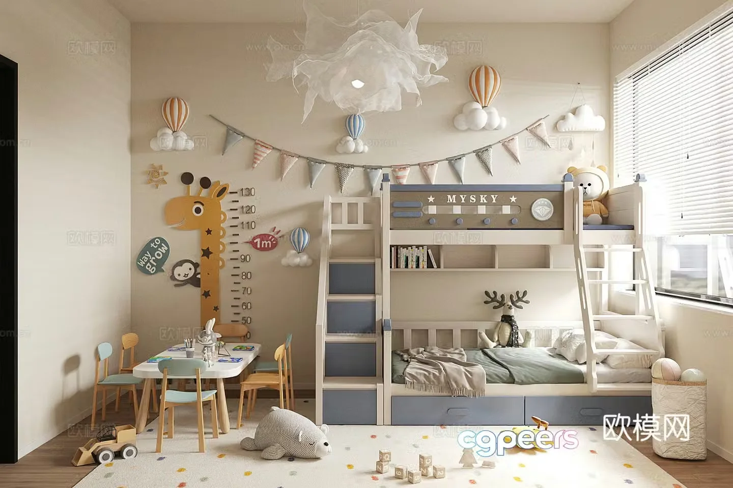 Modern children’s room boy’s room children’s entertainment room children’s bed toy doll combination 3D model