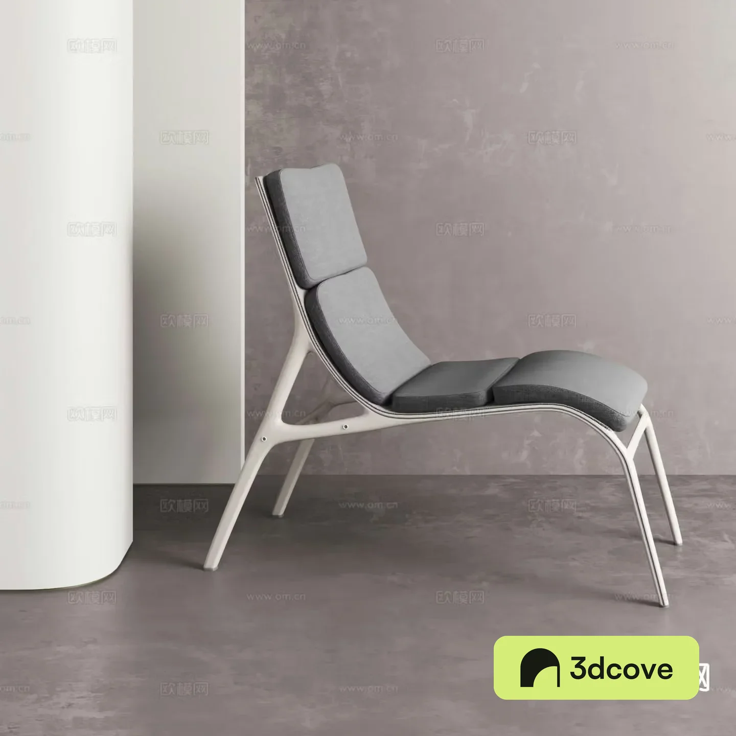 Modern lounge chair