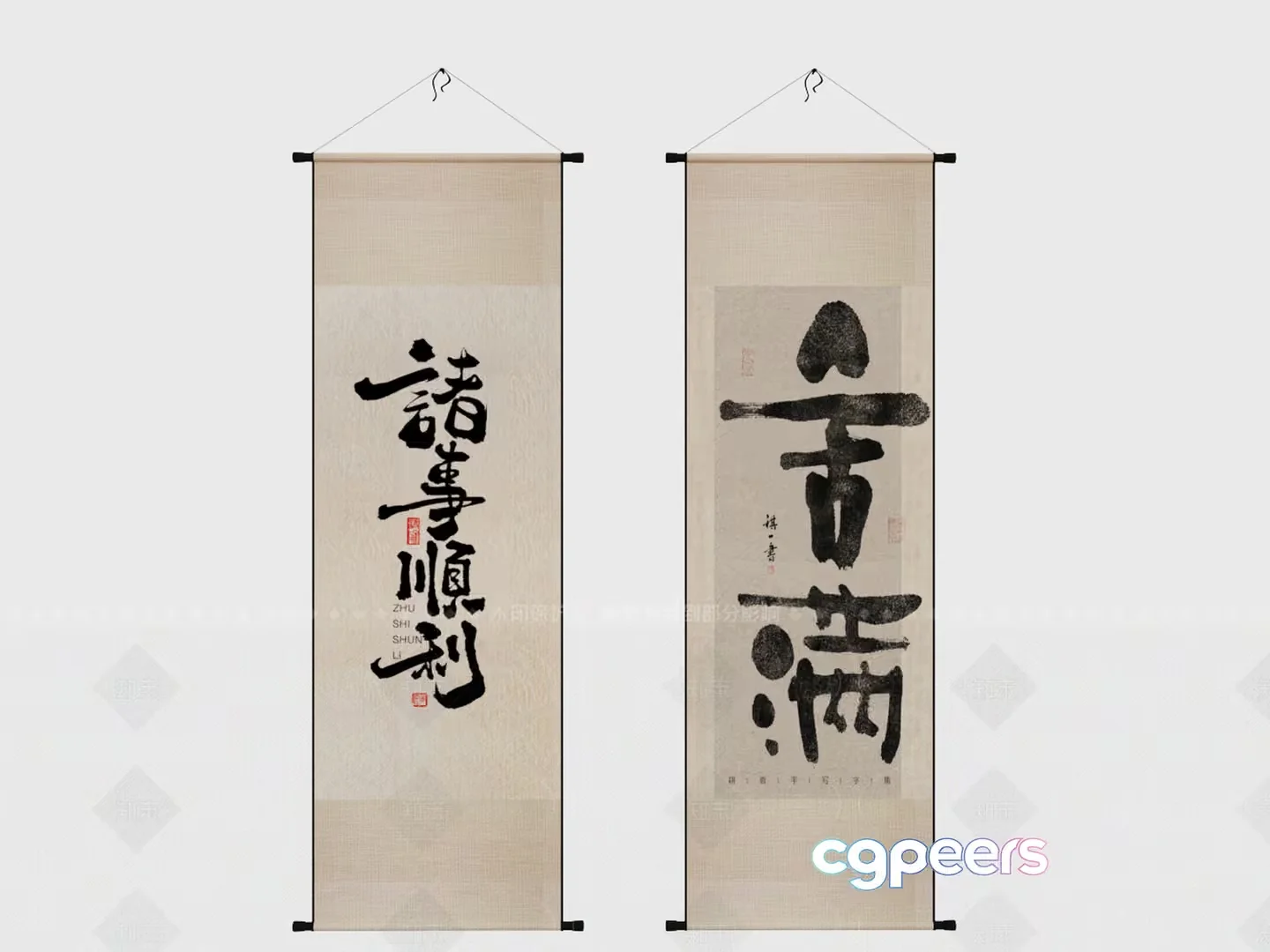 Traditional Chinese Calligraphy Art 3D Model – 3870 – VRAY Render