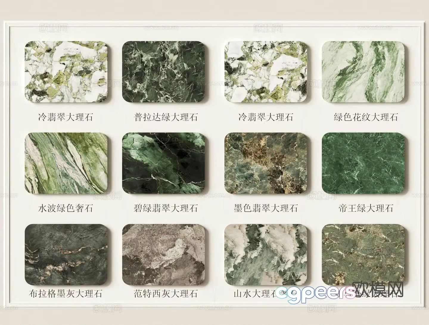 Modern marble stone 3d model