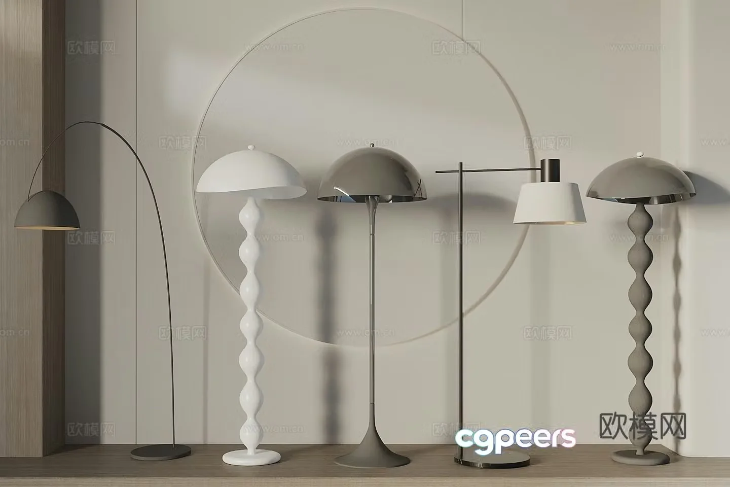 Modern floor lamp artistic lamp 3d model
