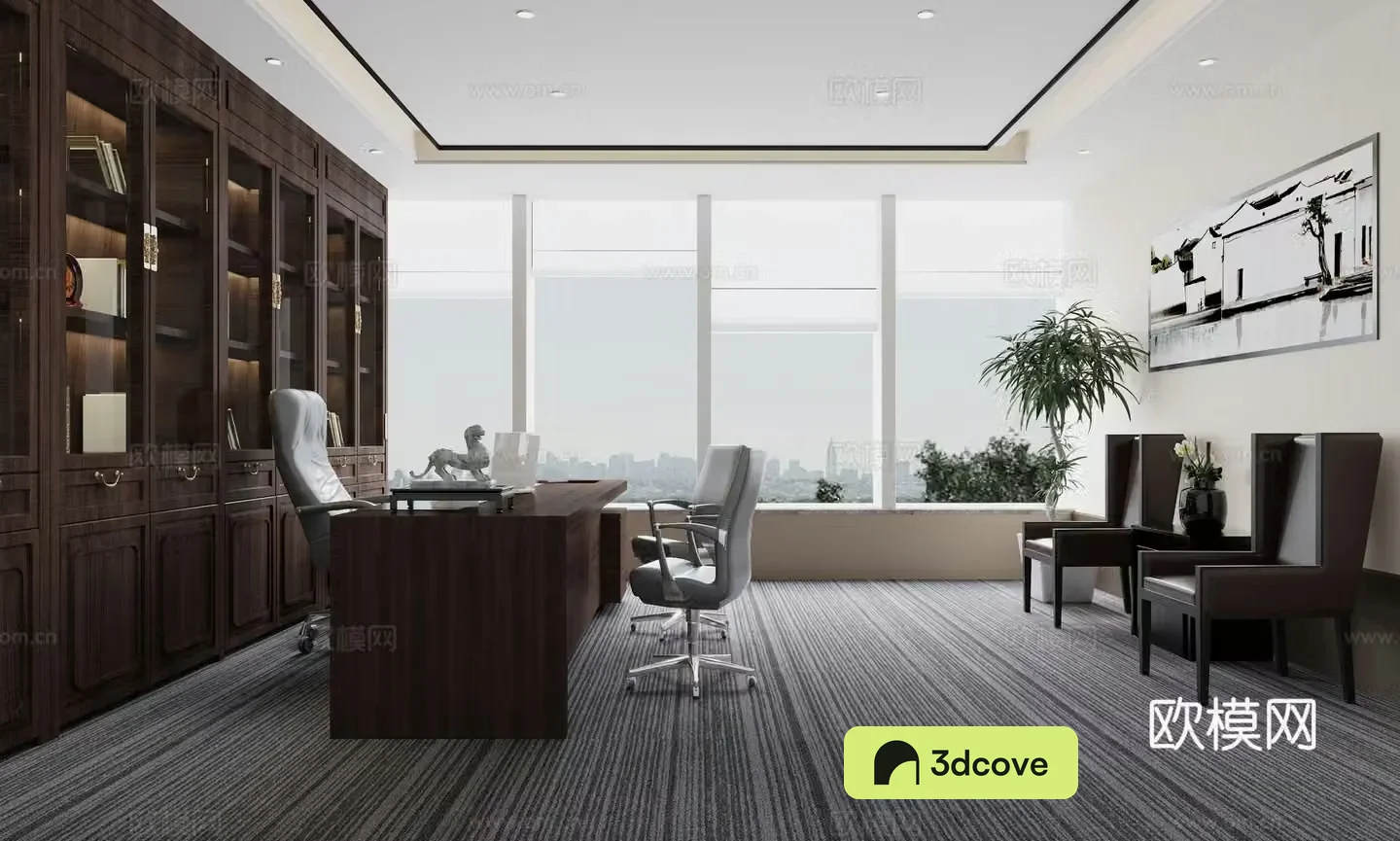 New Chinese manager office