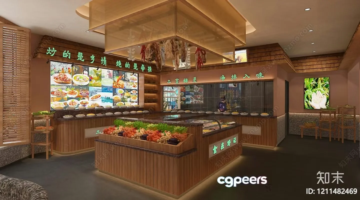 Modern Asian Restaurant 3D Model – 9531 – VRAY Render
