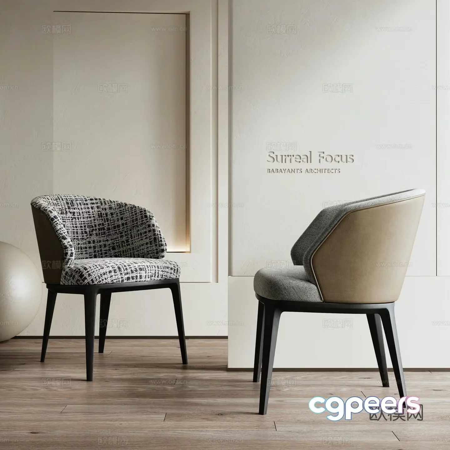 Modern single chair dining chair 3d model