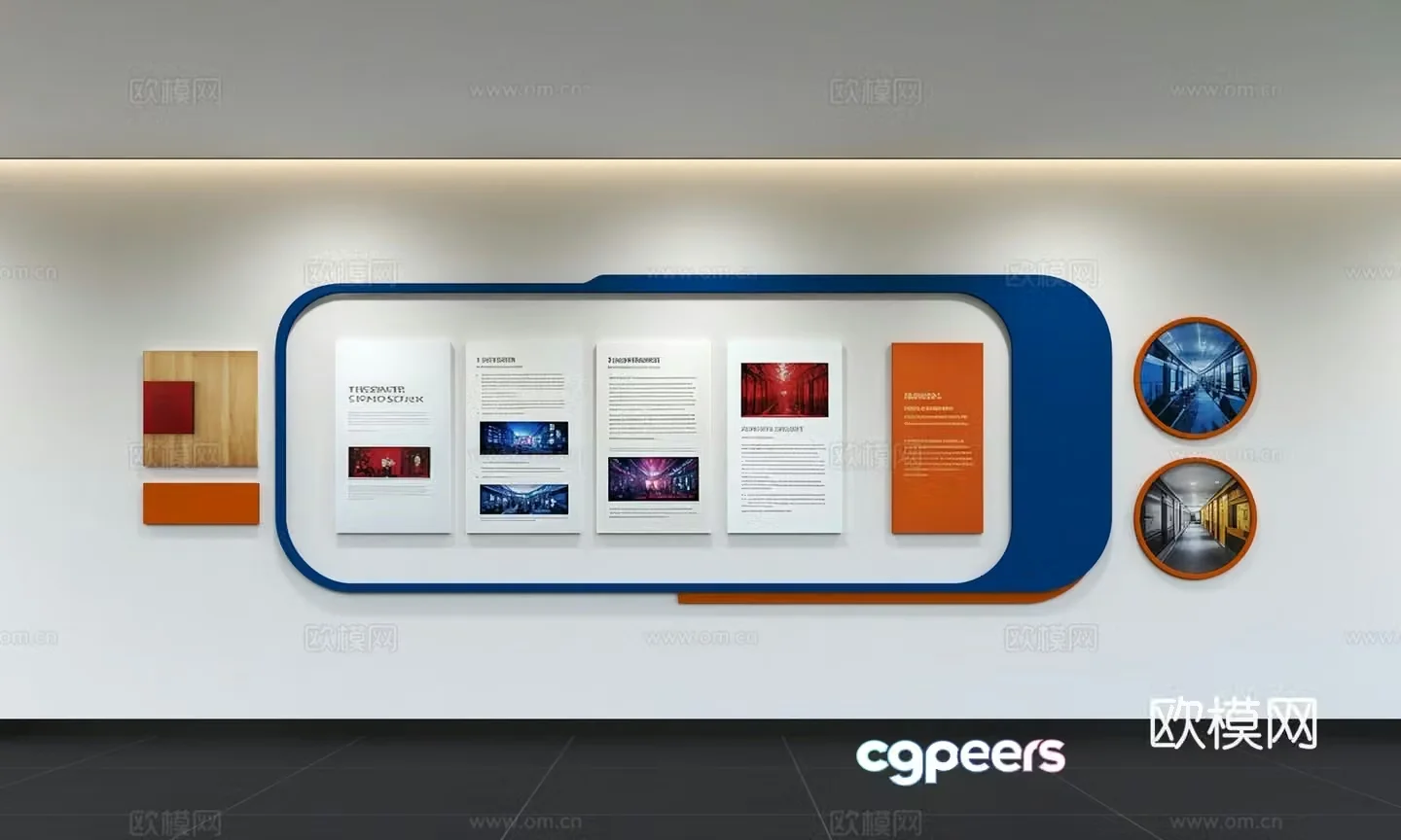 Modern corporate culture wall Office background wall Corridor Promotional column Slogan Slogan Corporate style 3D model