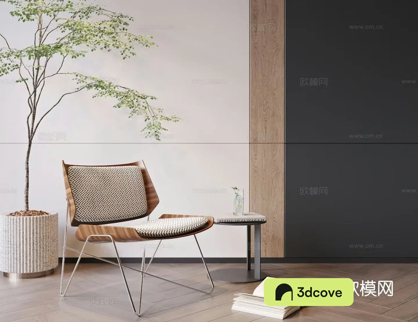 Modern chair leisure chair