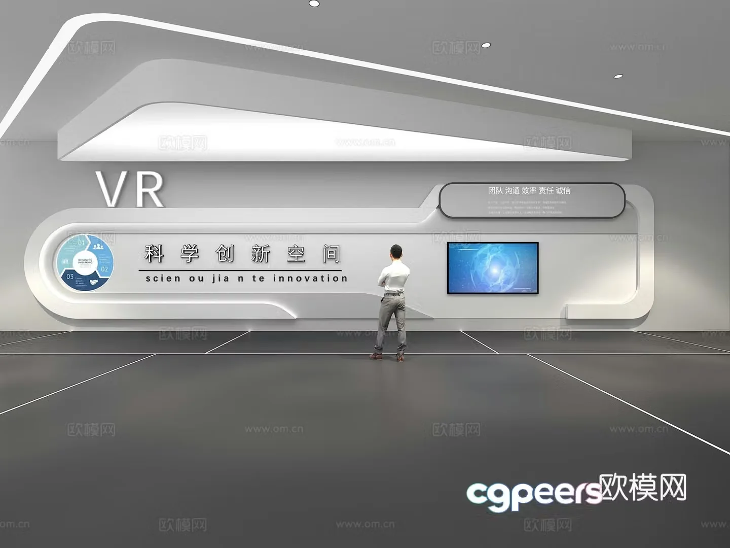 Cultural wall Corporate culture wall Display wall Theme wall Exhibition hall Campus culture Corridor 3D model
