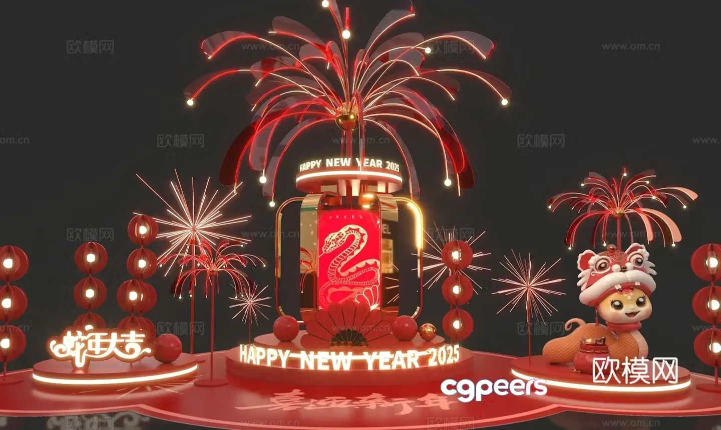 Chinese Year of Snake Display New Year Fireworks and Lanterns Display 3D model