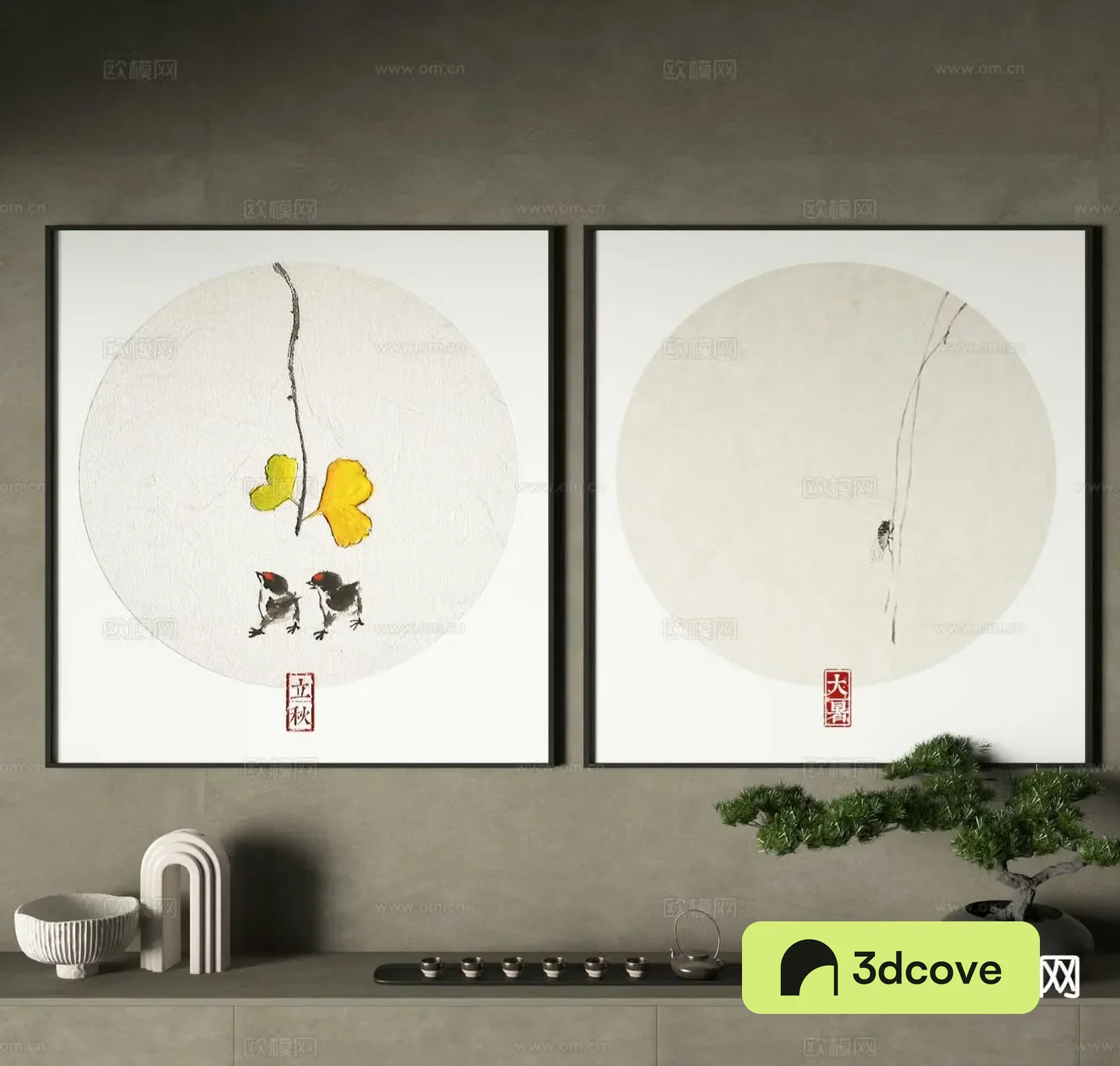 New Chinese style ink painting decorative painting hanging painting