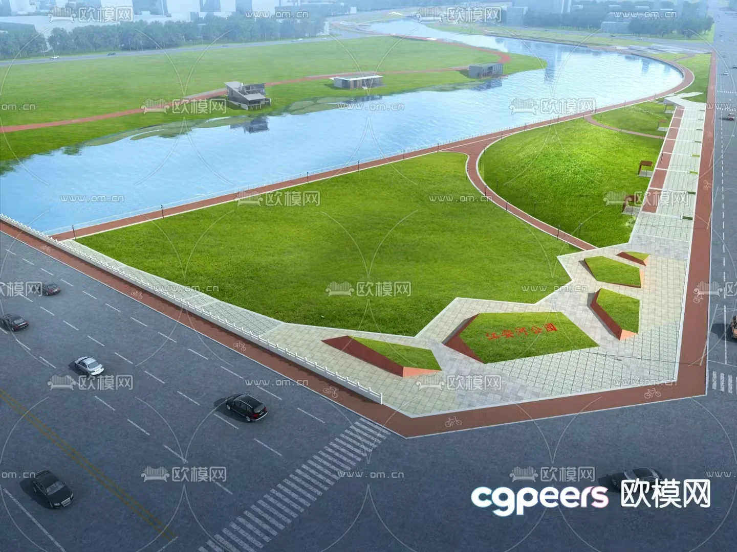 Park landscape square landscape 3d model