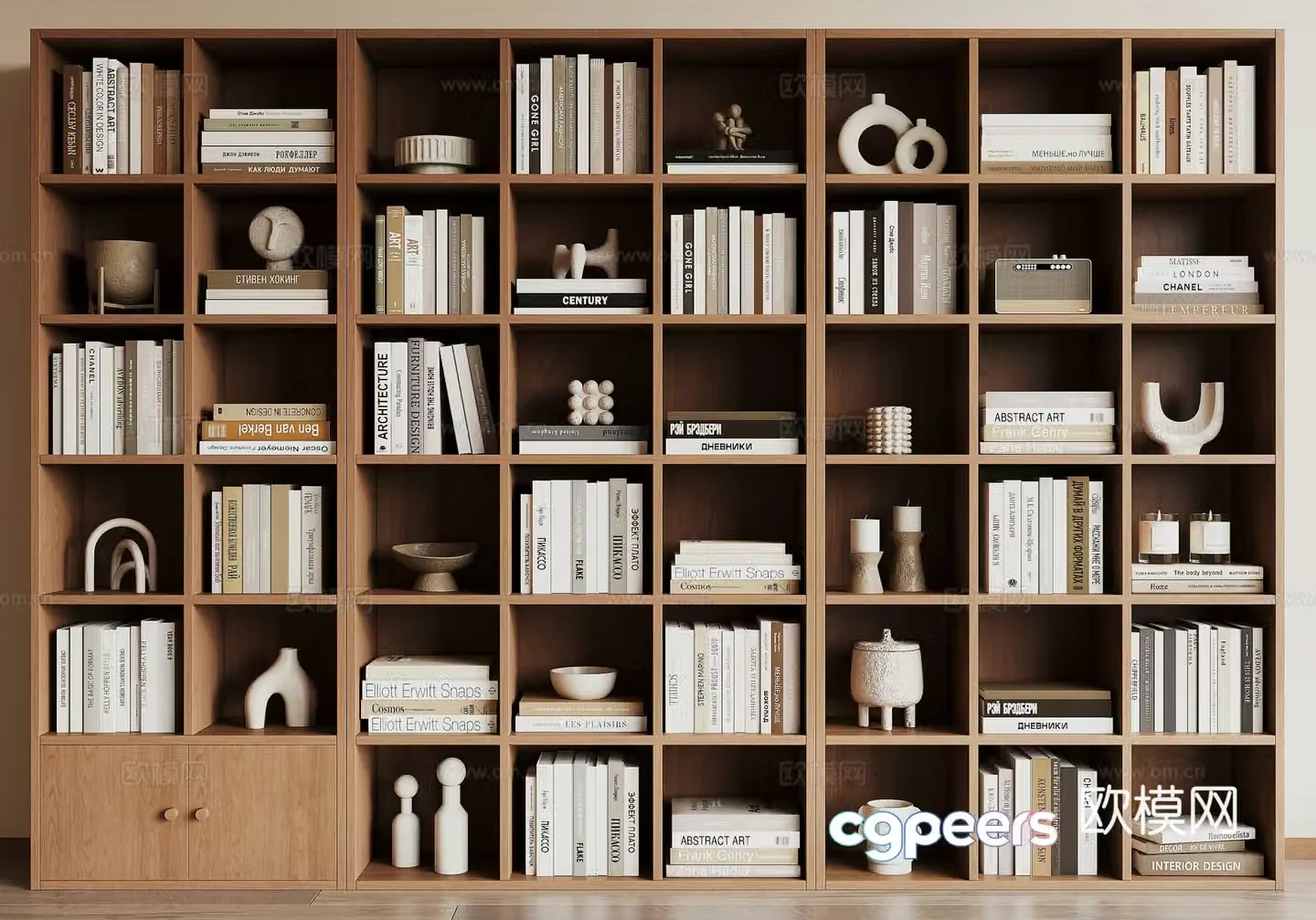 Modern bookshelf 3d model