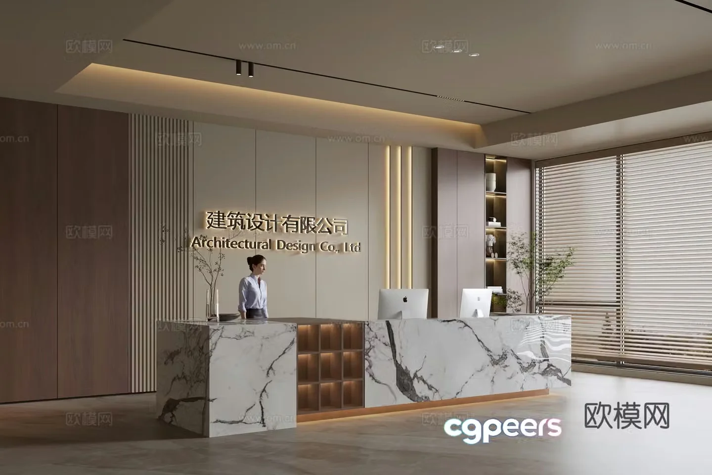 Modern company front desk reception area bar reception desk service desk company front desk background 3D model