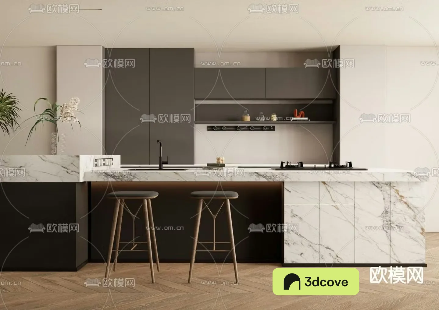 Modern island console