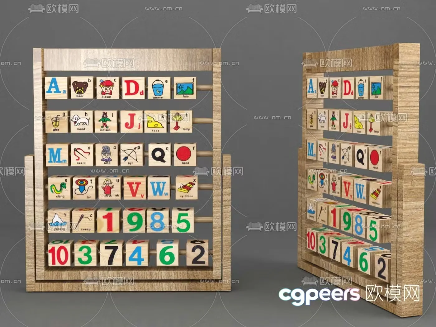 Modern children’s literacy reading stand 3d model