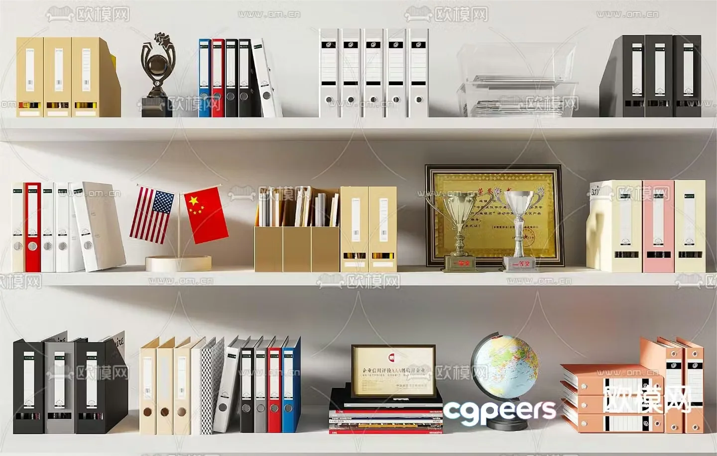 Office supplies folder trophy 3d model